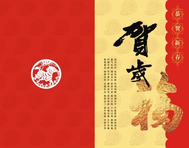 2014����ؿ�