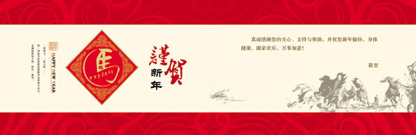 2014����ؿ�