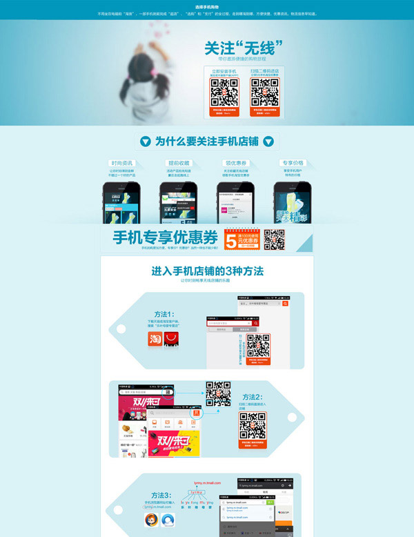 �ֻ���������