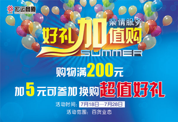 �����ֵ������