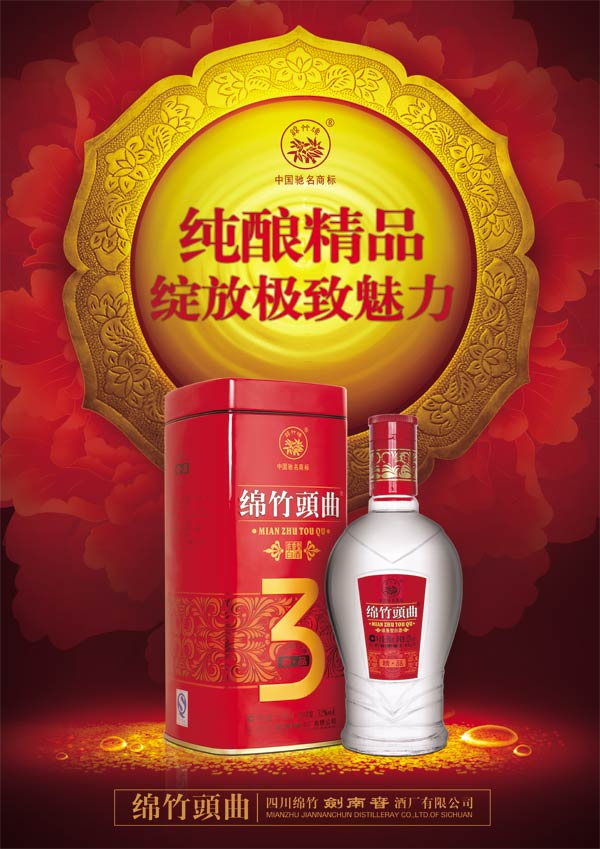 ����ƹ�溣��