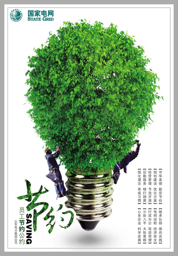 �������ܺ���