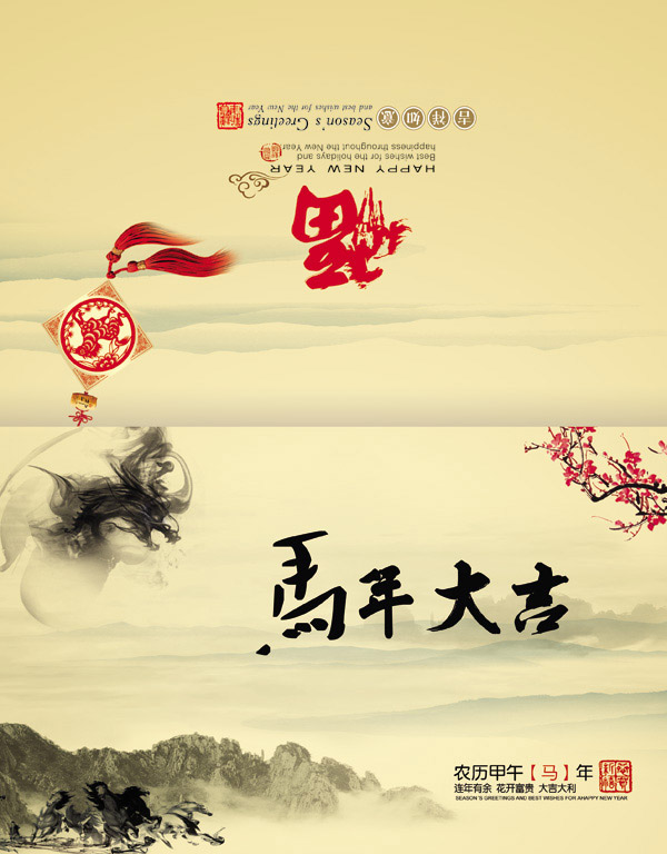 ����󼪺ؿ�