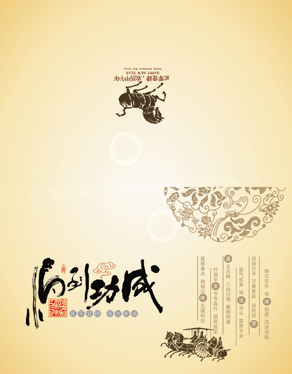 �����ɹ��ؿ�