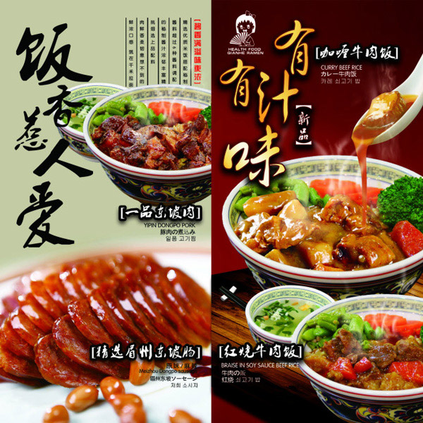 ��Ʒ������