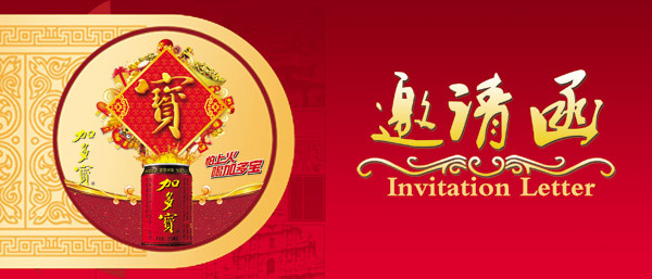 �Ӷ౦���뺯