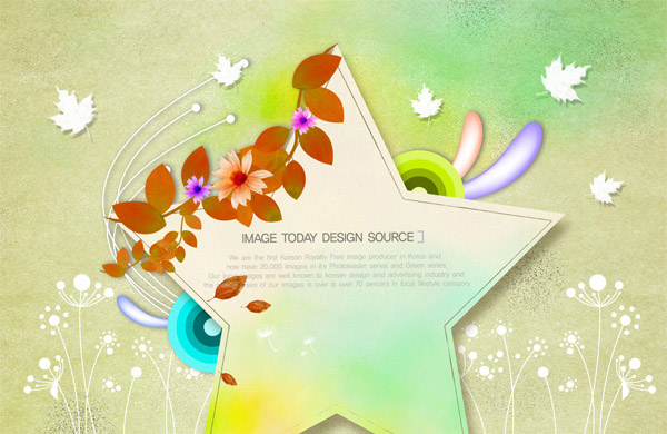 ����Ҷ���������