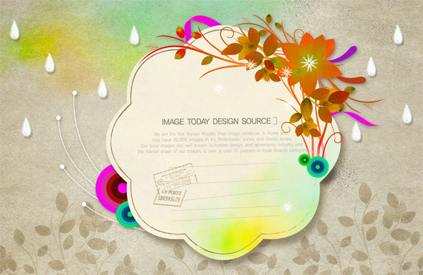 ����ͼ���߿�