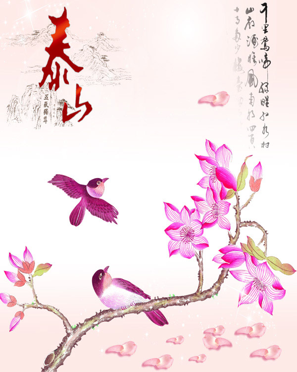 �й���ˮī��