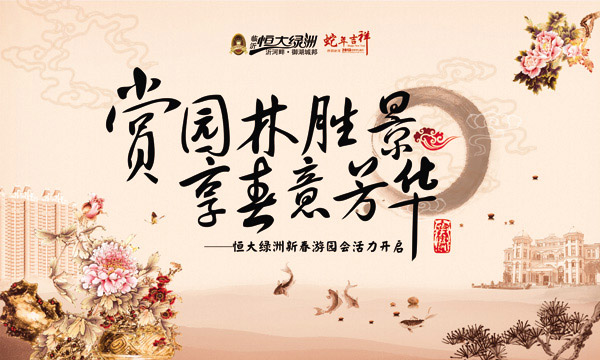 ���λ����