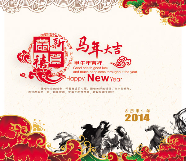 2014����ؿ�