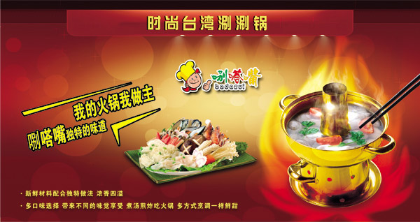 ̨��ʱ�л������