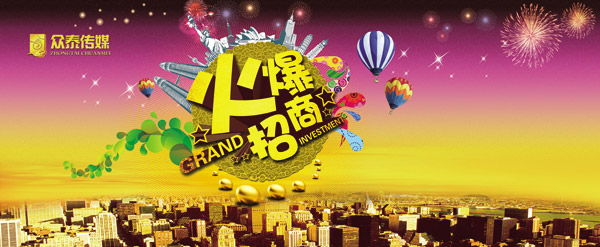 ���ز�������