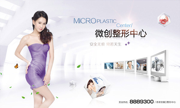 ����Ժ���ι��