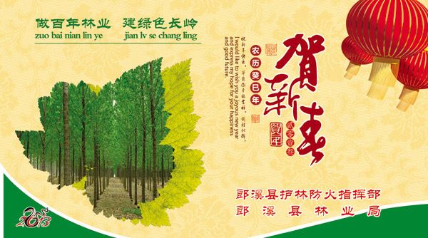 ���´��ؿ�