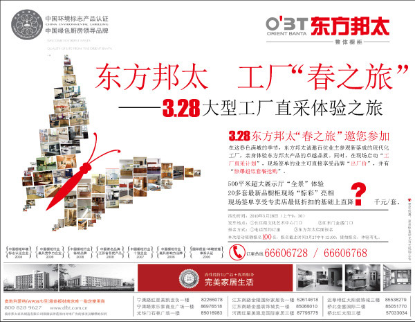 ������̫���