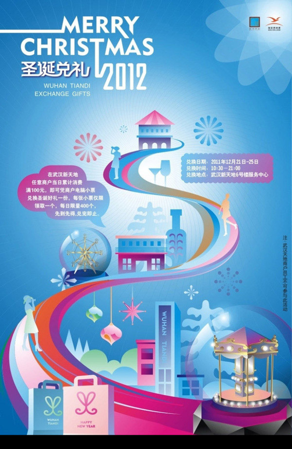 ʥ���������