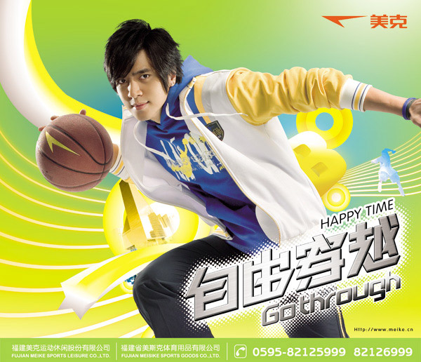 �����˶������