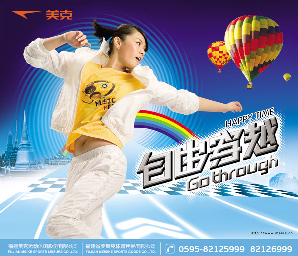 �������з����