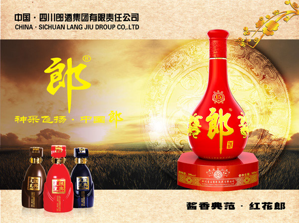 �й��ɾƹ��