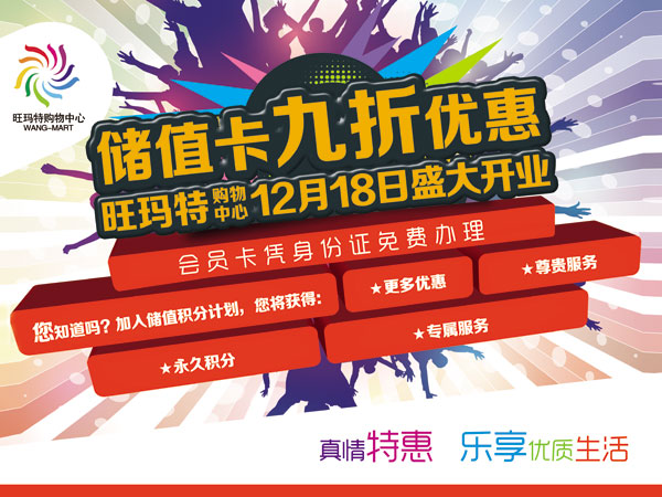 ��ֵ���ƹ㺣��