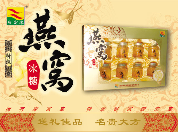 �������ѹ��