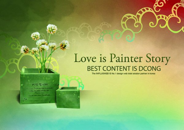 ��ɫ������Ļ�