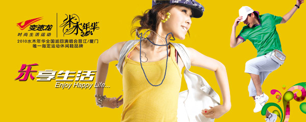 ��������װ���