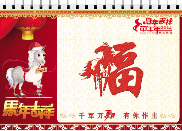 ����̨������