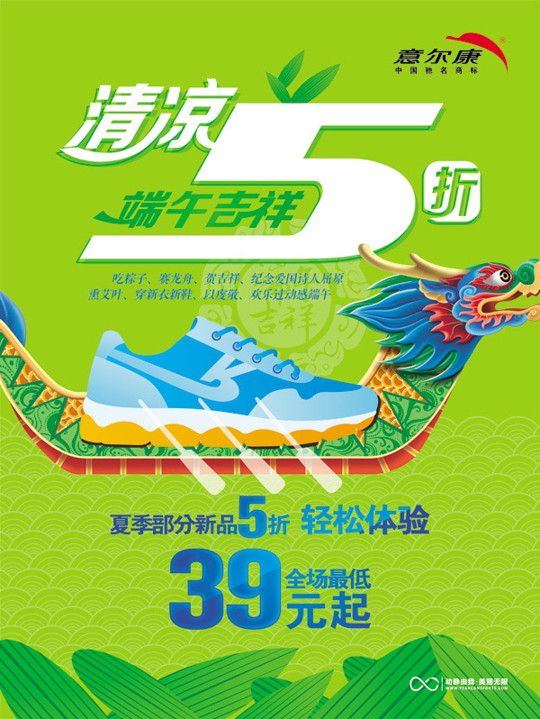 ���������5��