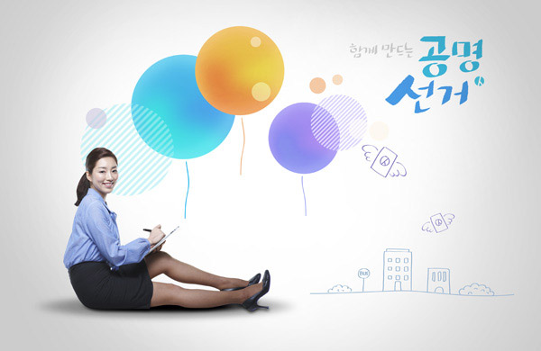 ����������Ů