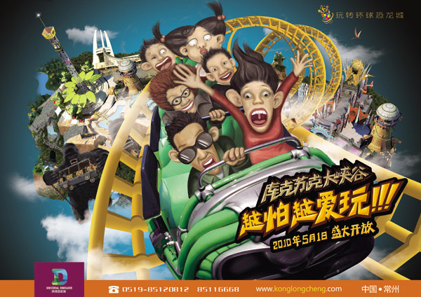 ��������԰���