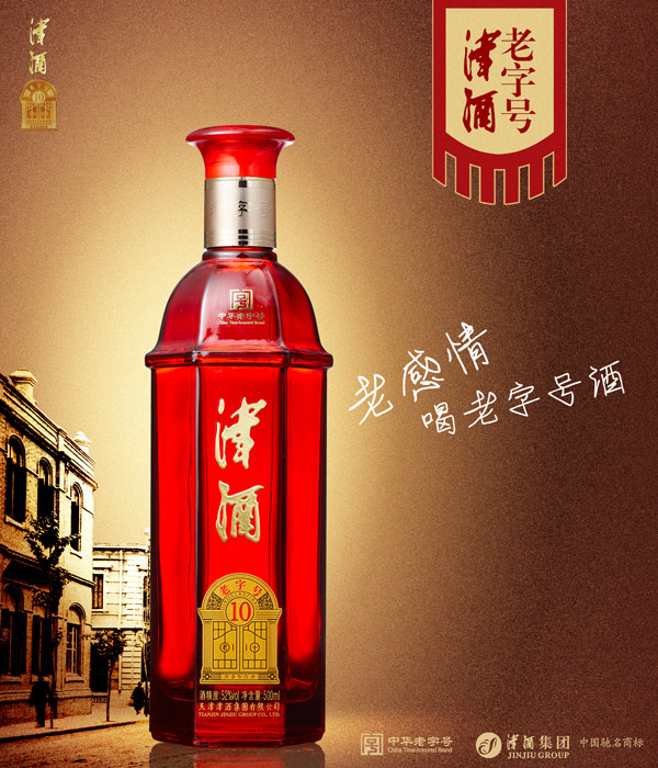 ������ֺŰ׾�