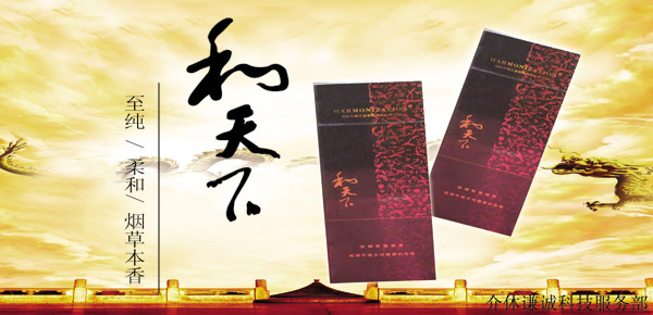 �����¹��