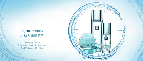 ��ˮ��ױƷ���