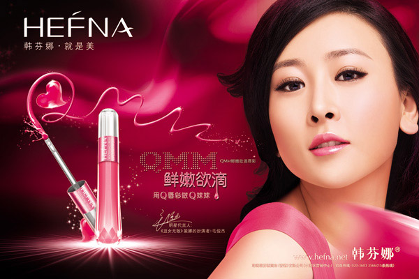 ���ҽ�ë����