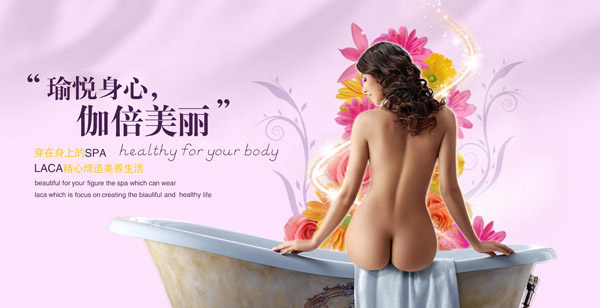 ����LACA�������