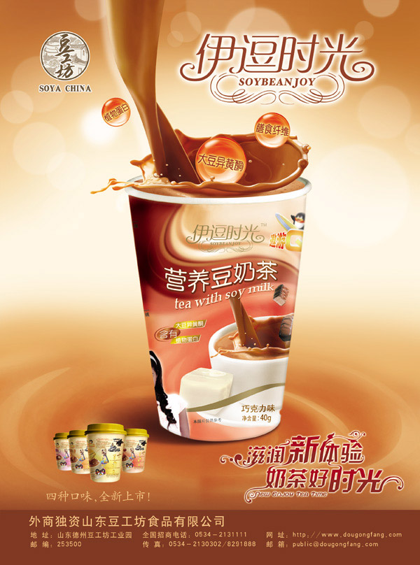 ����ʱ���̲�