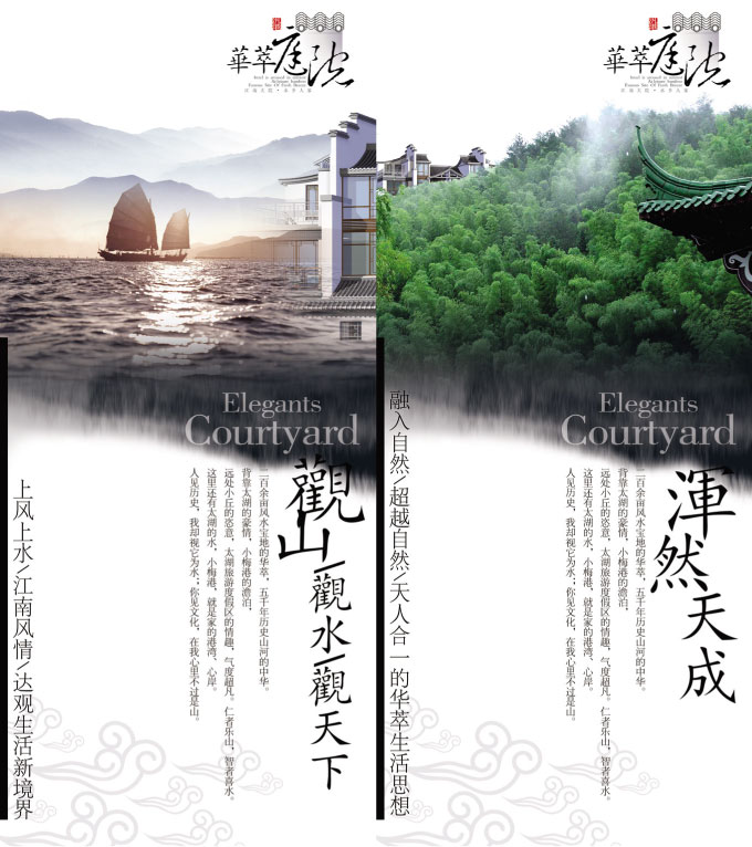 �й���ز����