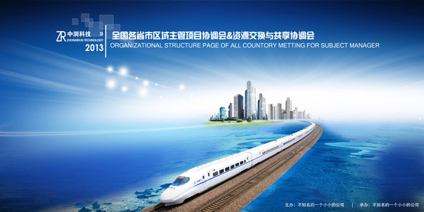 ���鱳��չ��