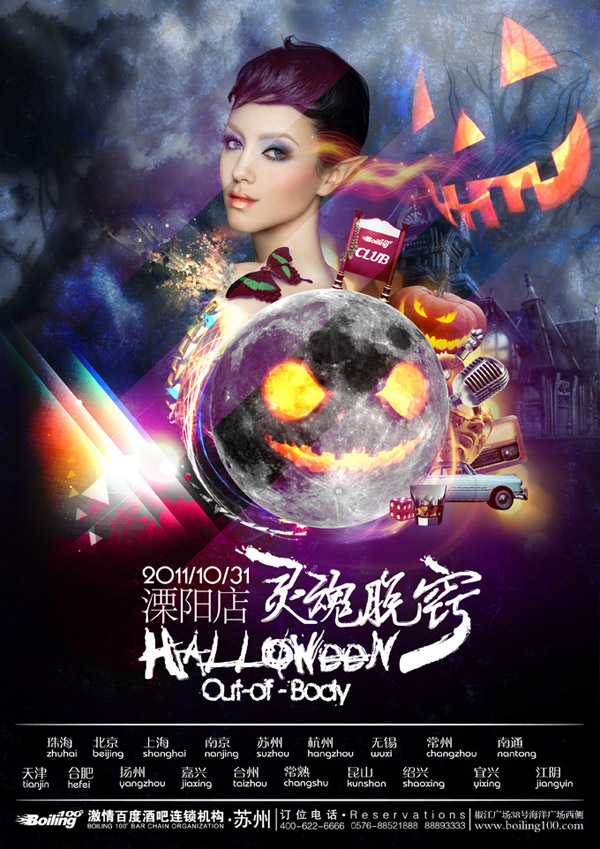 �ư���������