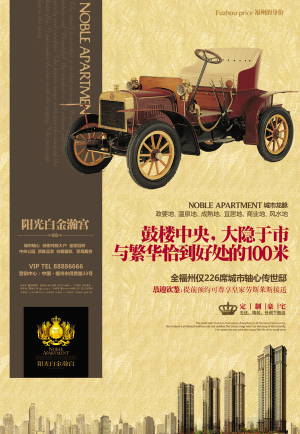 �ز�չ�庣��