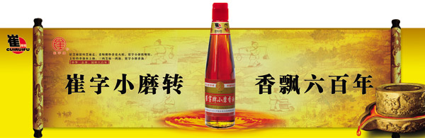 Сĥ�͹�溣��