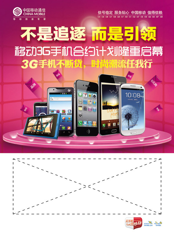 �ƶ���������