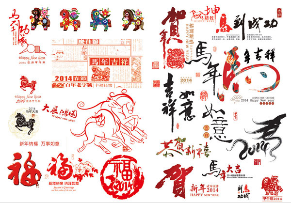 �����ֽ������