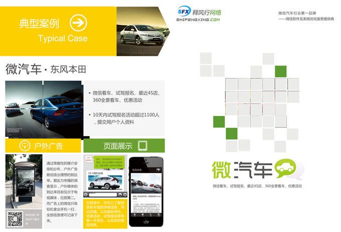 ���籾������ҳ