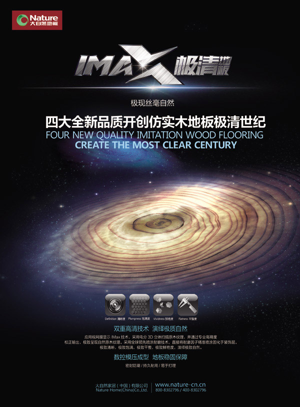 ����ذ���