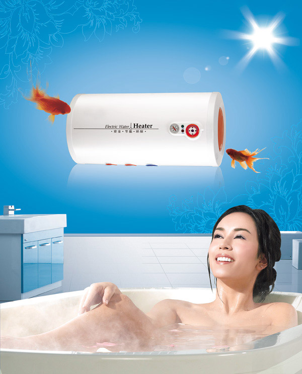 ��ˮ�����