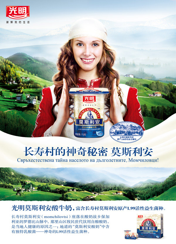 Ī˹����ţ��