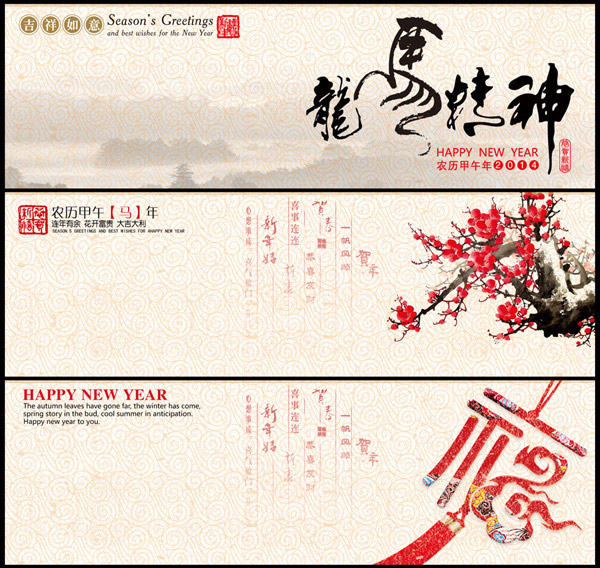 �й���ŵ���